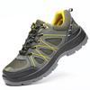 Breathable Mesh Steel Toe Safety Shoes: Fashionable, Anti-Smash, Anti-Puncture, Wear-Resistant Protective Footwear for Work.
