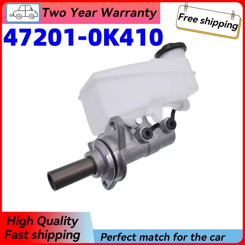 47201-0K410 New Brake Master Cylinder For Toyota HILUX FORTUNER (SUV) 47201-0K590 47201-0K450 472010K410