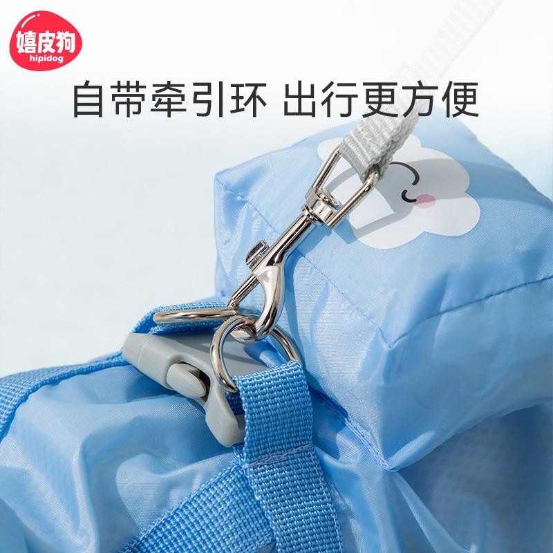 Waterproof Full-Body Raincoat With Leg Coverage Leash Hole Small Dogs Like Bichon Teddy