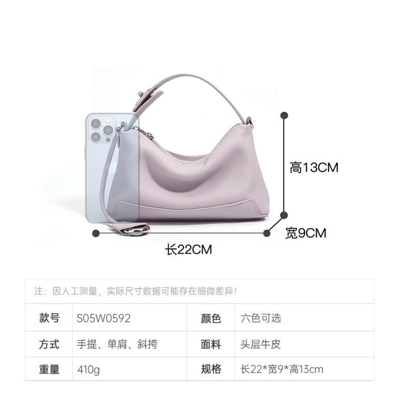 French Casual Cowhide Pillow Bag High-end Handbag Versatile Commuting Shoulder Genuine Leather Women's Crossbody