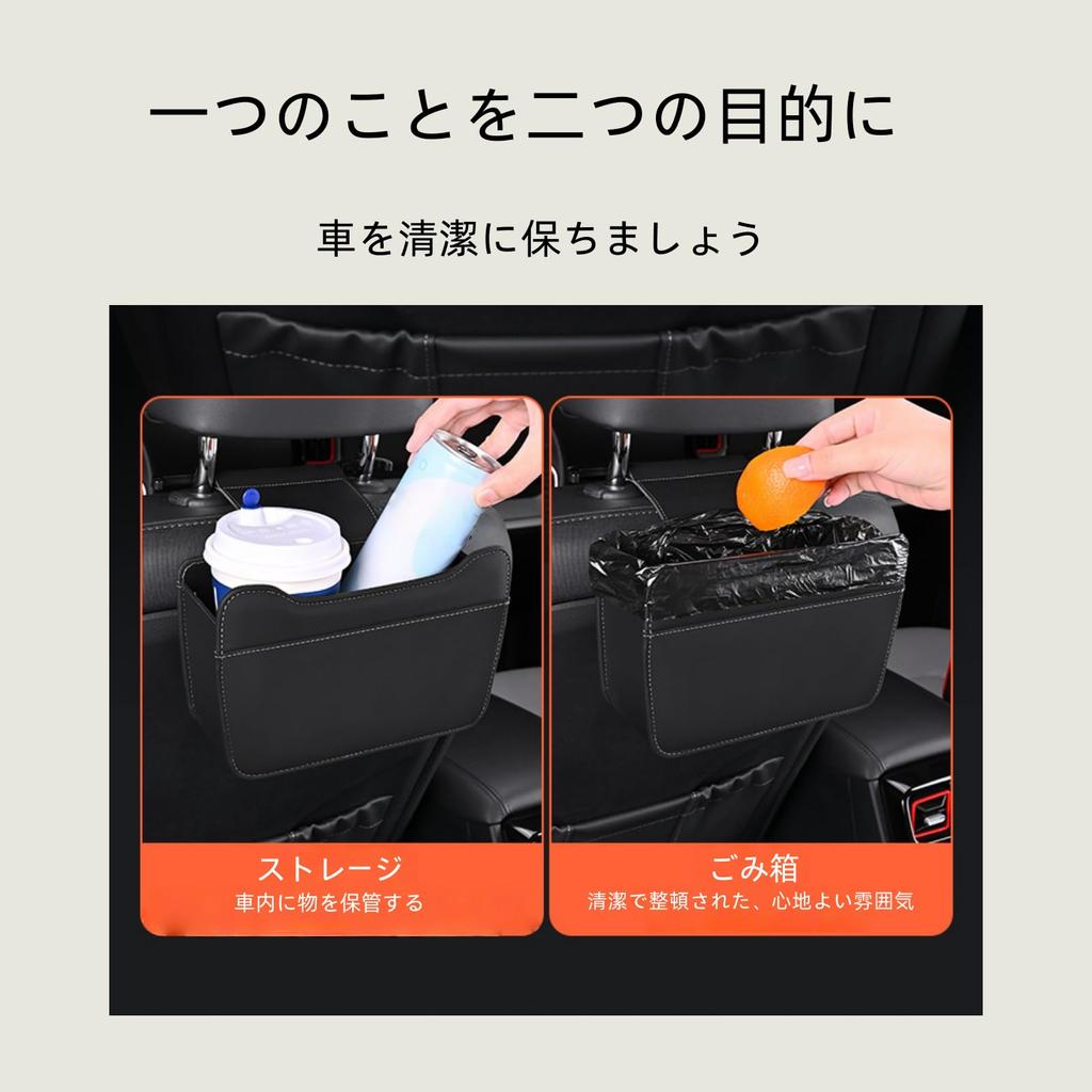 KOVOL Car Trash Car Car Door Black Back Can, Storage, Accessories, Multi-Function Storage, Storage, Space-Saving, Waterproof, Leak-Proof, Foldable,