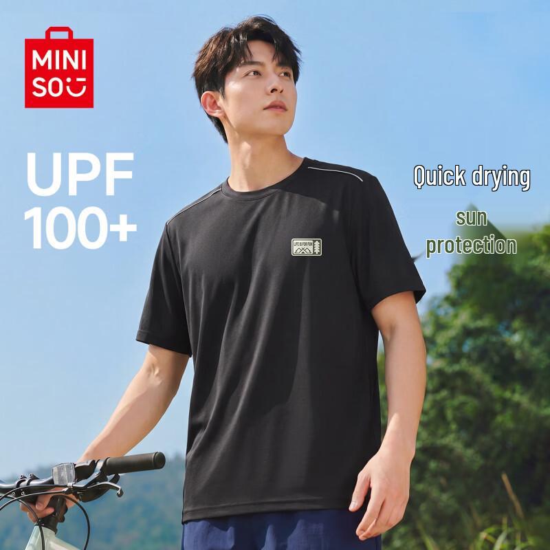 MINISO Men's Quick-Dry Sun Protection Short-Sleeve Sports T-Shirt Z