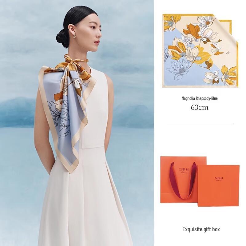 Wanshili Magnolia Rhyme 100% Mulberry Silk Square Scarf