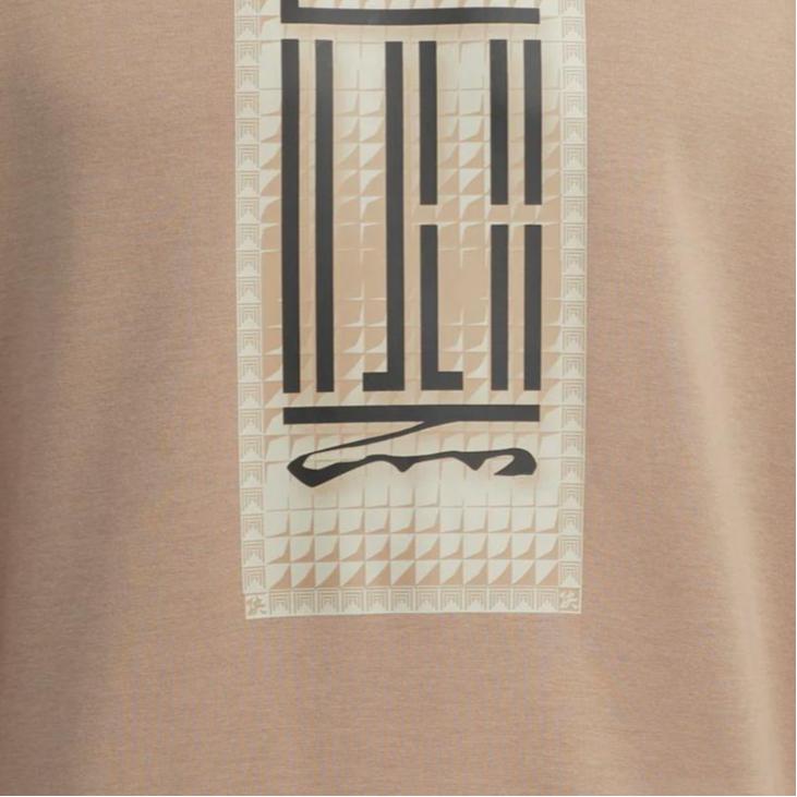 Adidas Wuji Series Sweatshirt Men's Pink Brown HN8970