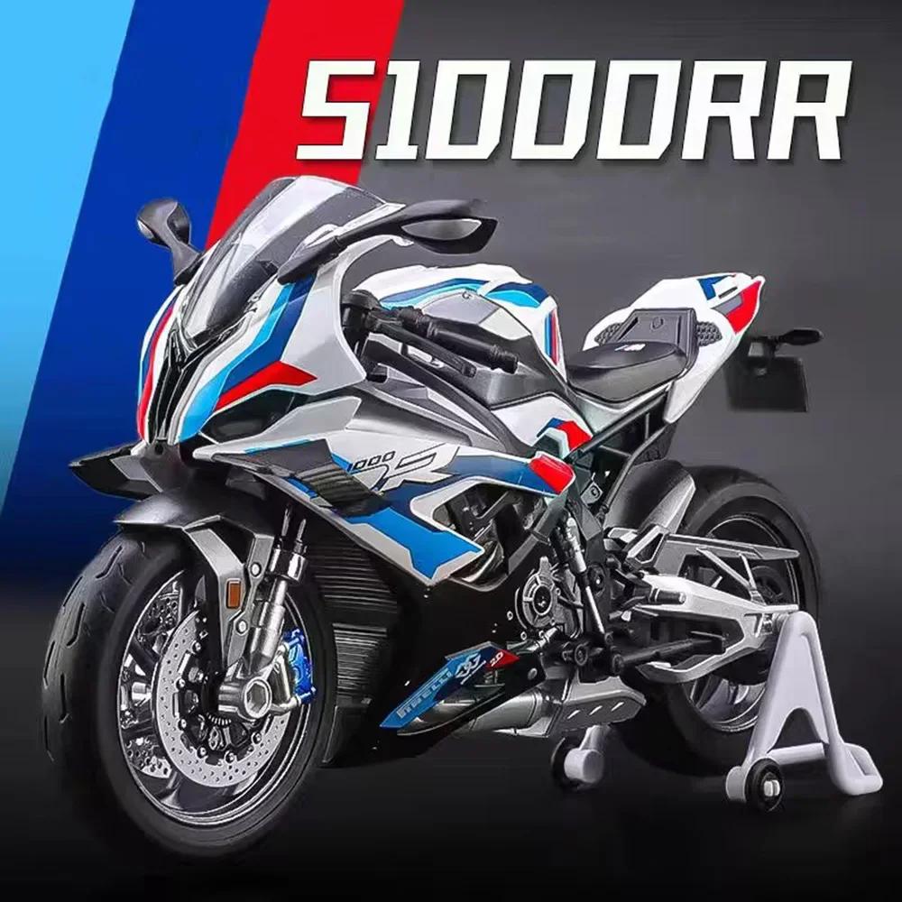 1/9 Мотоциклы BMW RR1000 Сплав Литой Игрушки Машинки Модели Миниатюрный Мотоцикл Игрушка Детские Подарки на Фестиваль Модель Мотоцикла из Сплава