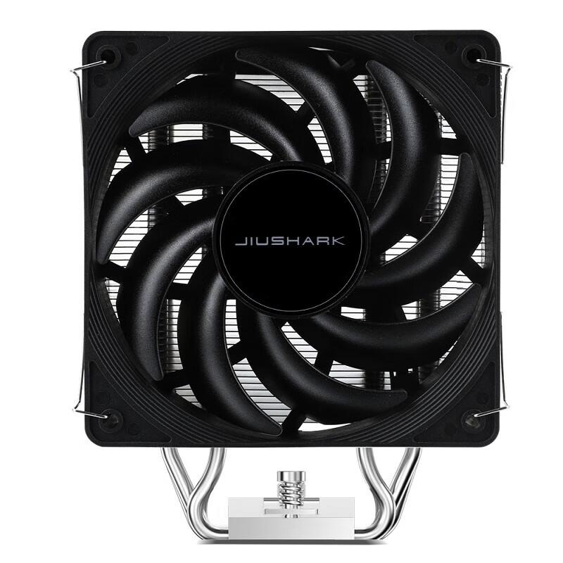 Jiusa JF100 ARGB CPU Air Cooler