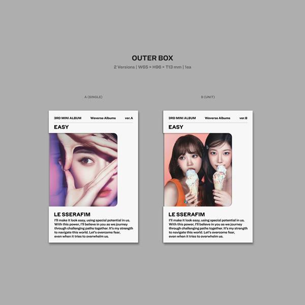 LE SSERAFIM 3-й мини-альбом [EASY] (Альбомы Weverse Вер.)