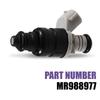 MR988977 Форсунка топливная для Mitsubishi