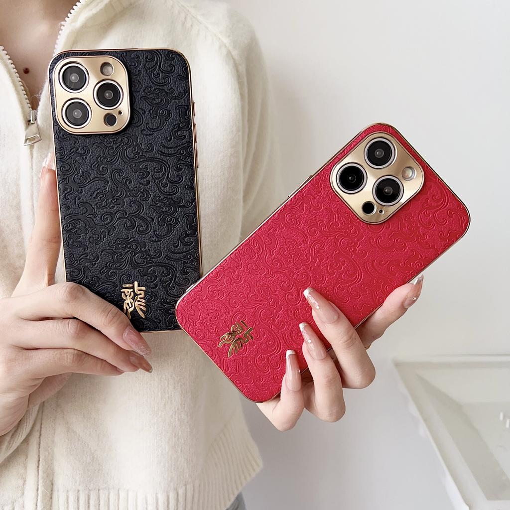 Подходит для iPhone 15 Год Дракона Благоприятный Кожаный Чехол для Мобильного Телефона Гальваническое Покрытие Apple 14promax Всесторонний Противоударный 13