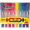 Permanent Marker High Mckee Mc-8c 8 Color Set
