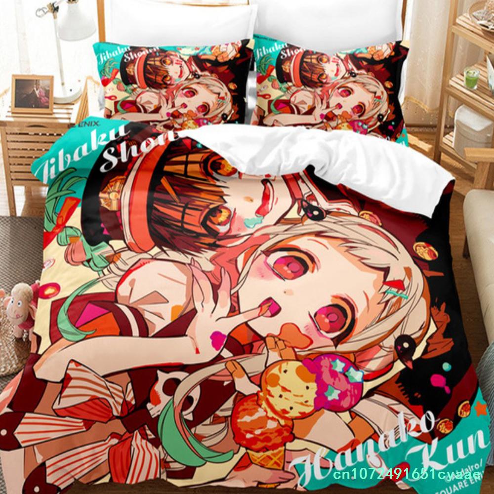 Комплект постельного белья Hanako-kun с унитазом, японское аниме, пододеяльник, односпальный, двуспальный, полный, двуспальный, для мальчиков и подростков, пододеяльник