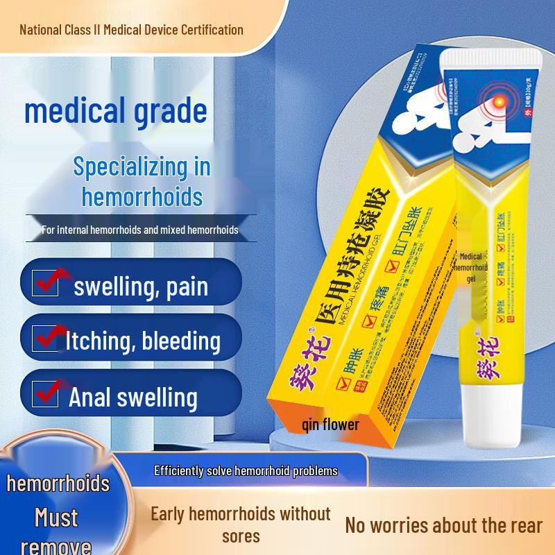 Гель Квейхуа от геморроя