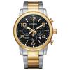 AN8054-50E Men's Quartz Watch, Silver/Gold Stainless Steel Chronograph, Round Face