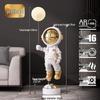Напольное украшение «Астронавт в стиле легкой роскоши»