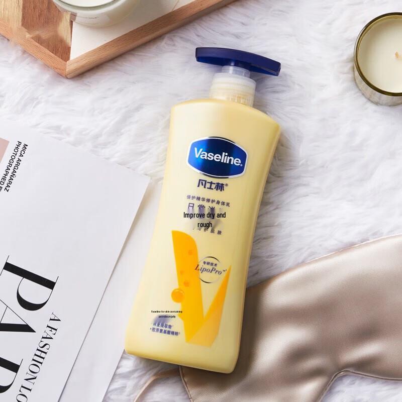 Набор лосьонов для тела Vaseline Intensive Care Rescue для сухой кожи