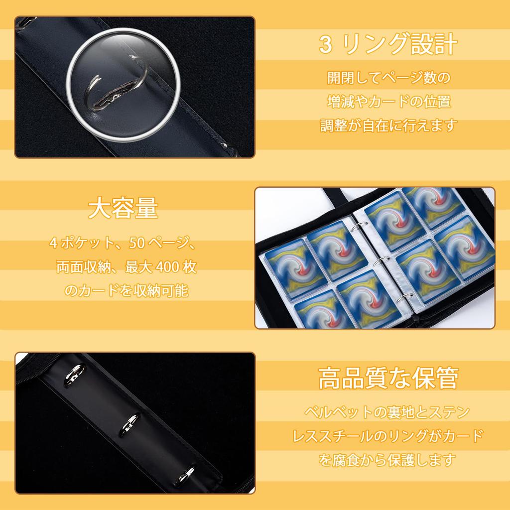 Папка для коллекционных карточек Папка для карточек с 4 карманами Может вмещать 400 карт Популярно для хранения коллекционных карточек и карточных игр Подарок на день рождения/Новый