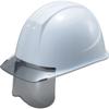 Tanizawa Airlight Equipped with Gray Shield Helmet Shield Met White Eaves Gray Transparent Visor Helmet National Certification Passed Product ST#161VJ
