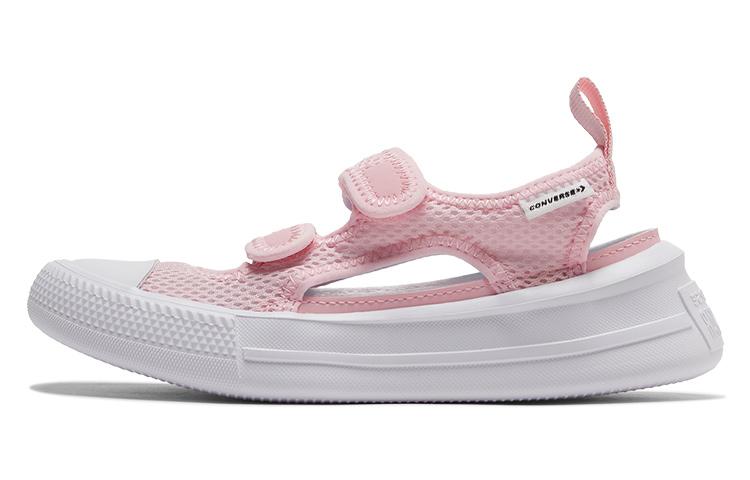 Converse Сандалии Chuck Taylor All Star Ultra PS 'Sunrise Pink' A03657C
