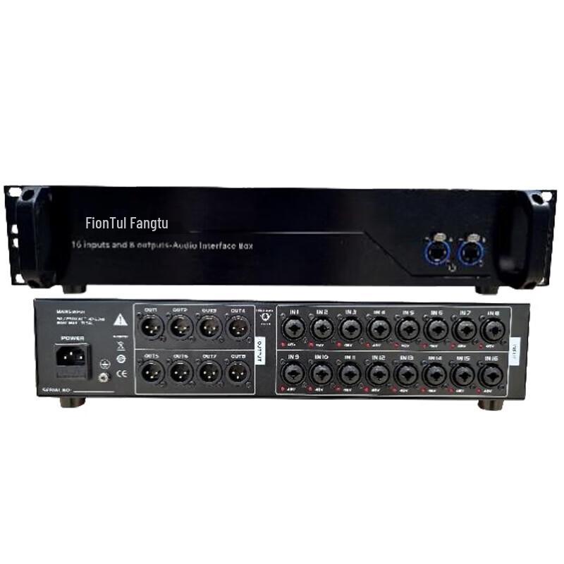 FionTu Professional Digital Mixer Interface Box (CN version)
