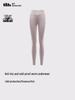 Women's Thermal Base Layer Pants