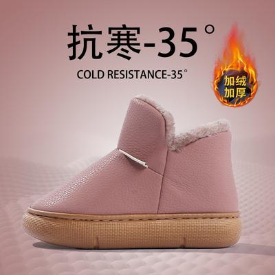 Средние и старые хлопковые тапочки осень и зима новые мужские и женские домашние комнатные теплые нескользящие мягкая подошва бархат уличные сумка на пятке