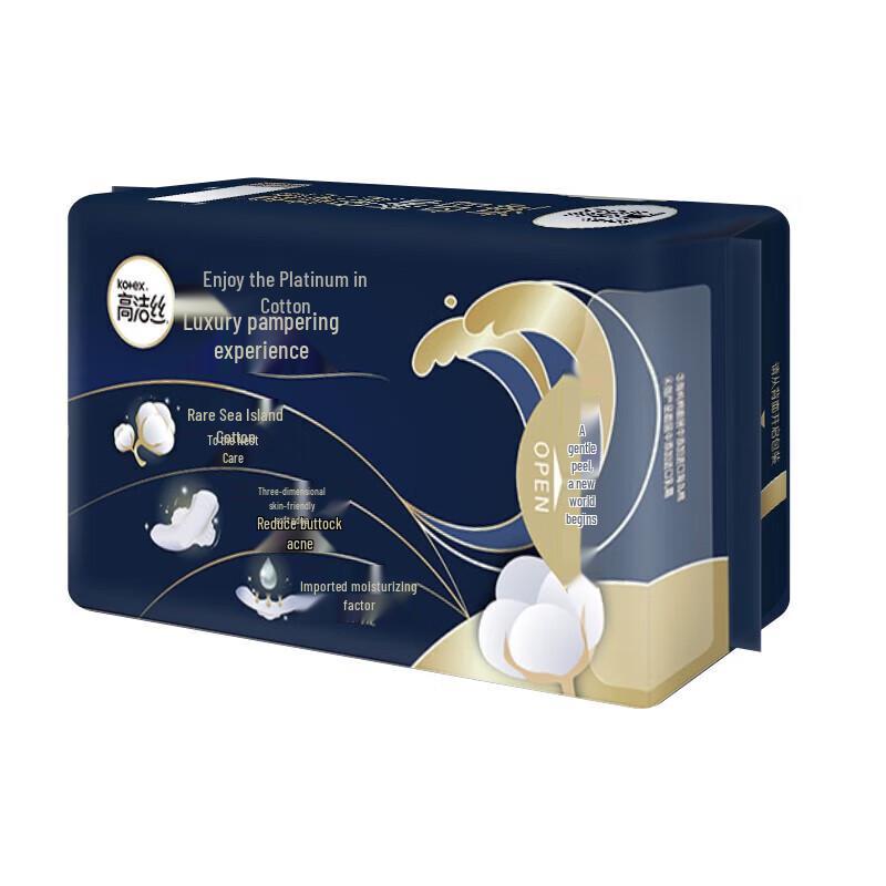 KOTEX Островные Pamper Pure Cotton Ночные гигиенические прокладки