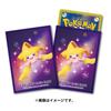Колода для игры с карточками Pokémon Щит для колоды Премиум Матовый Сияющий Jirachi
