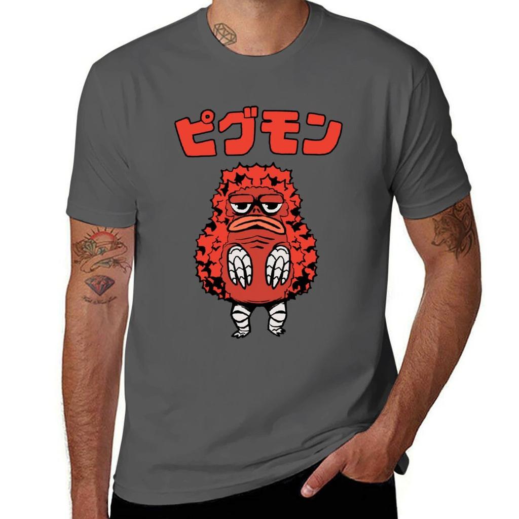 Pigmy Monster Tshirt Unisex T Shirt Luxury Unisexs Graphic T Shirts Unisex T Shirts High Quality Luxury Brand Tshirt