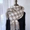 Fashionable And Trendy Scarves For Women In Autumn And Winter, New Mid Length Scarves With Sweet And Warm Tassel Shawls For Students And Couples