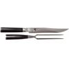 KAI Shun Classic Knife Set for Slicing, 2 Pieces (DMS-200)