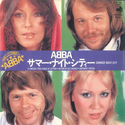 7-дюймовая пластинка ABBA - Summer Night City DSP122 DISCOMATE 1978 Япония Поп Б/у
