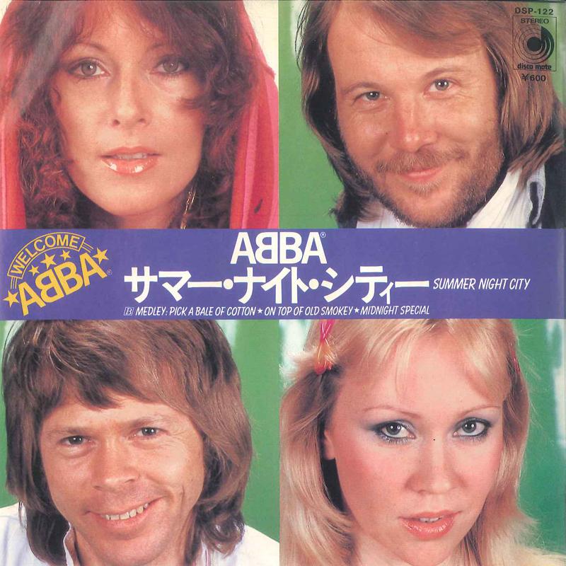 7-дюймовая пластинка ABBA Summer Night City DSP122 DISCOMATE 1978 Япония Поп Б/у
