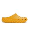 Salehe Bembury X Saru Clog Citrine Unisex Sneakers Yellow 210141-77O