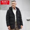 Tambor Men's Loose Fit Casual Down Jacket TF206505