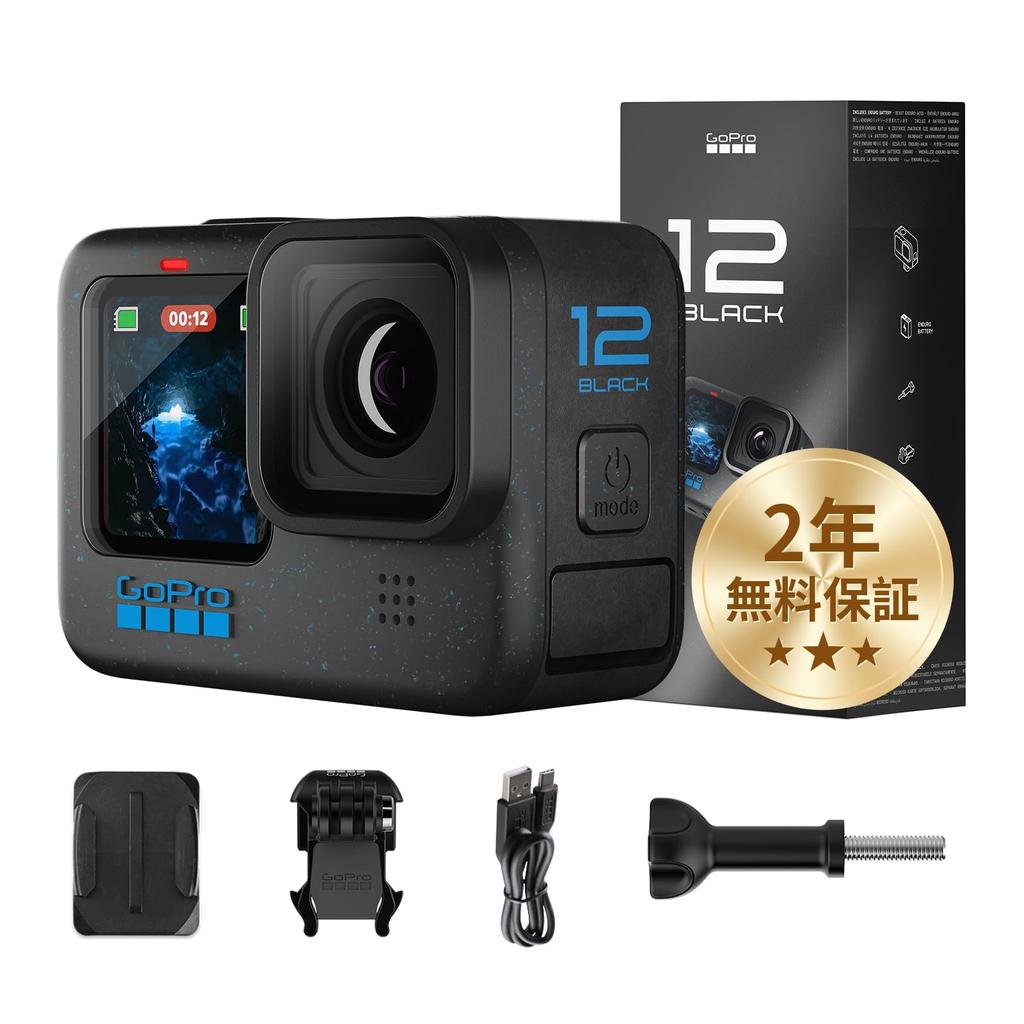 Version GoPro HERO12 Black Action Camera with HyperSmooth HDR Video [FW Japan] 6.0 (2-Year Warranty, Beginner's Set)