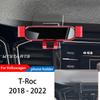 Автомобильный держатель для телефона для Volkswagen T-ROC 2018-2022 GPS Специальный гравитационный держатель для мобильного телефона Поворотный на 360 градусов Крепление Подставка