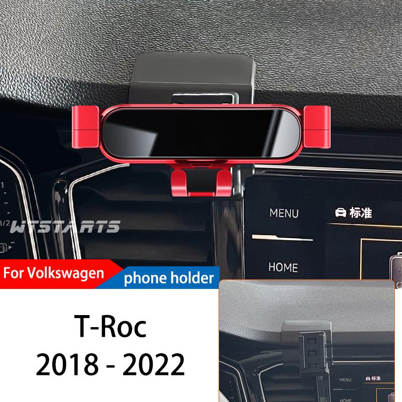 Автомобильный держатель для телефона для Volkswagen T-ROC 2018-2022 GPS Специальный гравитационный держатель для мобильного телефона Поворотный на 360 градусов Крепление Подставка