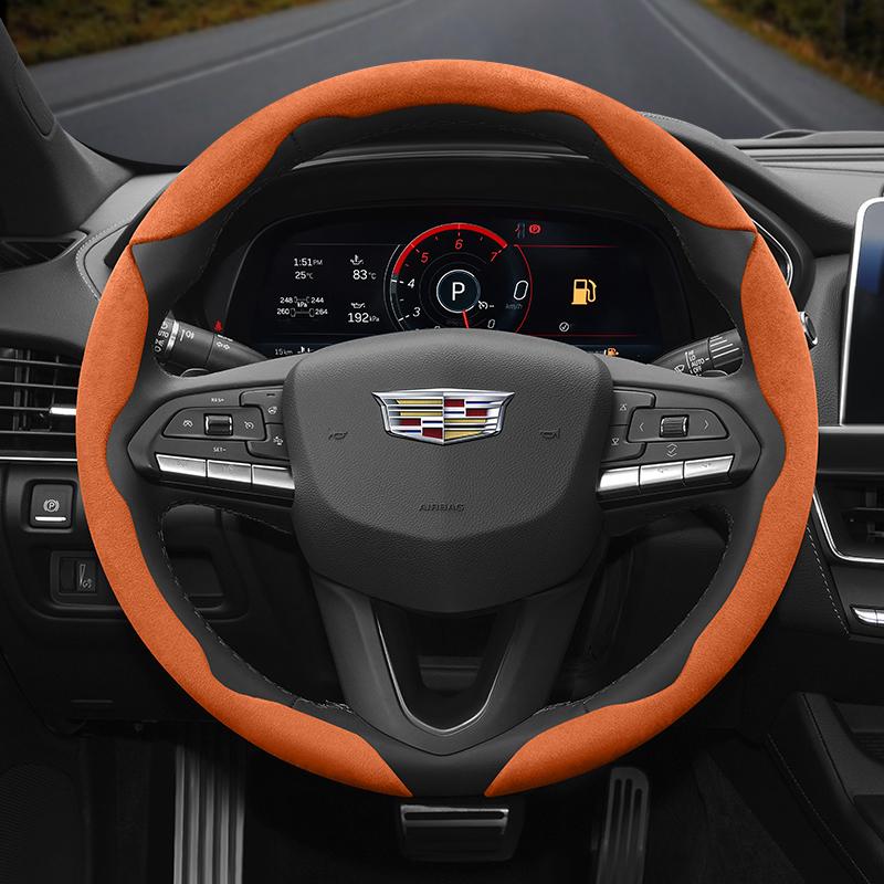 Suitable for Cadillac Anti-Slip Buckle Segmented Suede Steering Wheel Cover Suitable for Cts 2013 Ct4 Carbon Interior Ct5 Xt5 Xt4 Xt6 Escalade Srx Xt