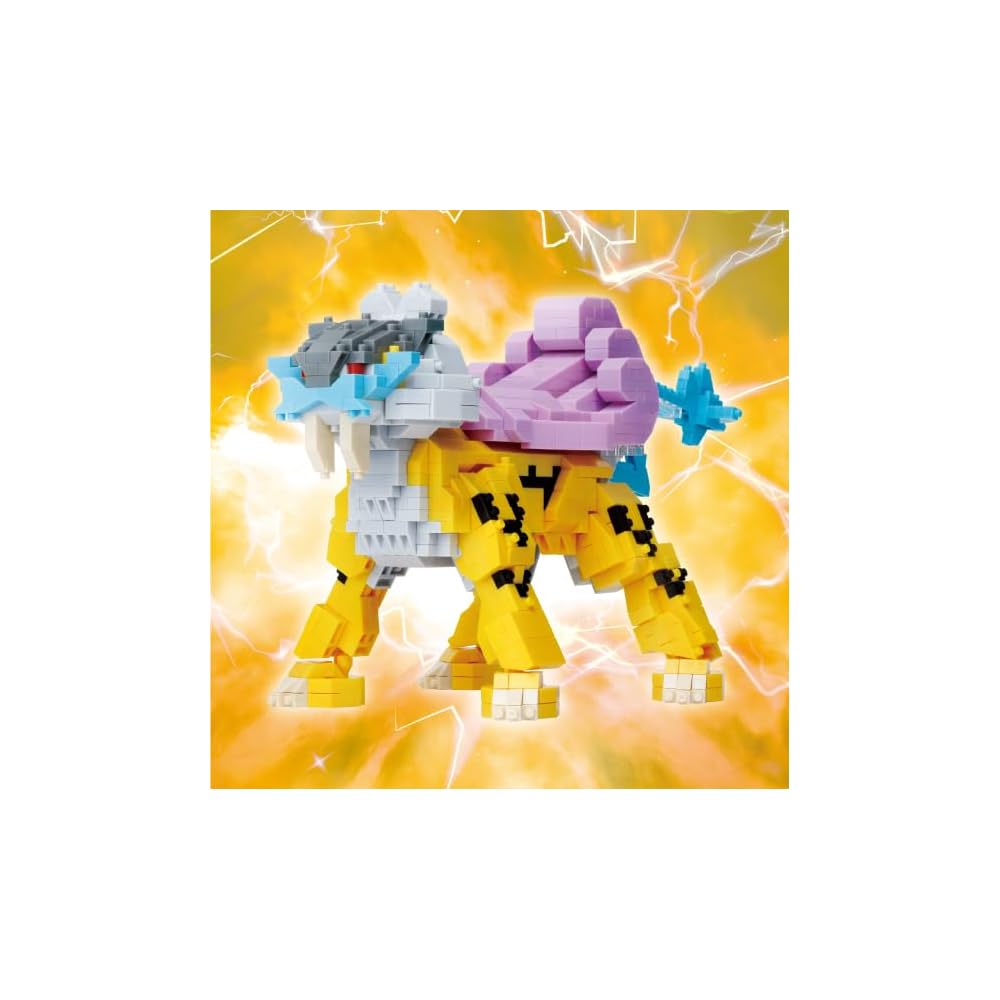 Kawada Nano Block Карманный Монстр Райку Deluxe Издание Набор для Сборки 7x28x21см для Возраста 12+