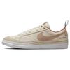 Nike SB Blazer Low x Doyenne Бежевый 2023 - DZ3406-100