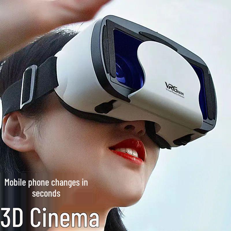 Qianhuan Magic Mirror Все-в-одном VR-шлем