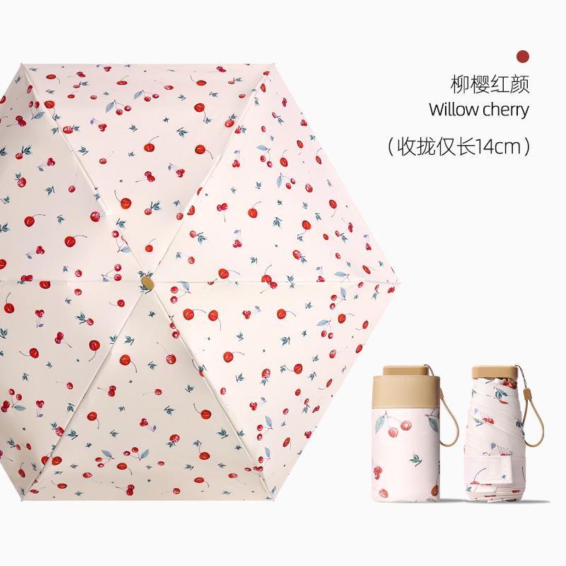 New Flat 60% Fold Pocket Umbrella, Sun Card Umbrella, Color Glue, Sun Protection, Anti-parasol, Small Fresh Umbrella, Women's Folding Umbrella