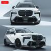 Комплект обвеса BMW X7 LCI FD Style: Передний сплиттер, Пороги, Задний диффузор, Заднее антикрыло из углеродного волокна