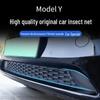 Tesla Model Y/3 Air Inlet Protection Cover with Anti-Insect Net & Water Retaining Strip
