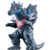Bandai Ультрамен Омега Серия Ультра-Монстров 243 Гайрюгаа Возраст 3+ Фигурка