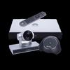 Huawei Professional Video Conferencing Systems & Accessories (CN version)