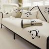Panda Sofa Mat, Four Seasons Universal Cartoon Cute, Light Luxury, Simple Fabric Sofa Cover, Straight Row Sofa Cover, Cloth Scarf