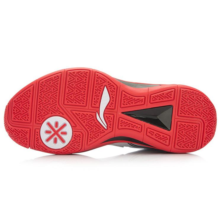 Li Ning All City 4 Wade Collection Cushioning Slip Resistant Abrasion Resistant Breathable Rebound ABAL005-8