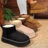 Women's Round Toe Snow Boots, Plush Lined Winter Moccasins, Thickened Warm Booties for Women