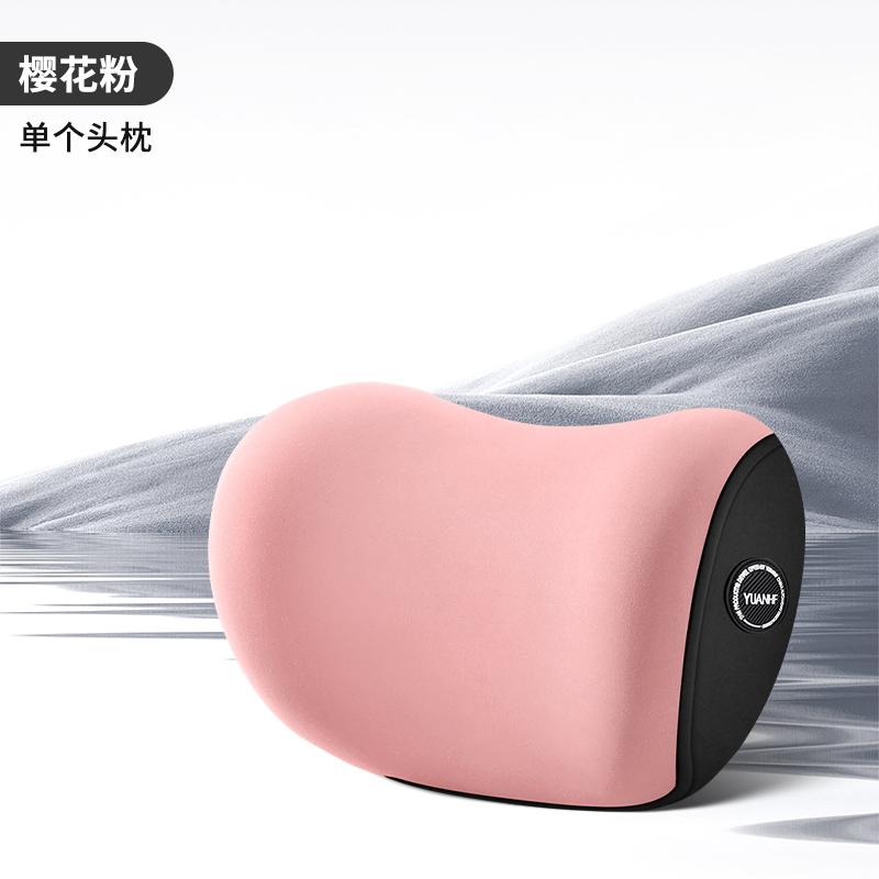 Подушка на подголовник автомобиля, подушка для шеи, подушка для сиденья автомобиля, поясничная подушка, универсальная, с эффектом памяти